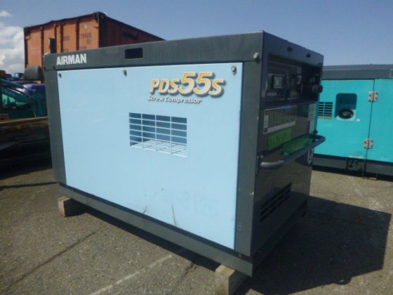 2018 Airman PDS55S 5C1