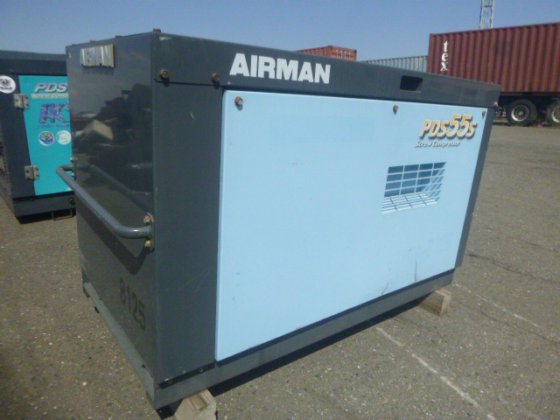 2018 Airman PDS55S 5C1