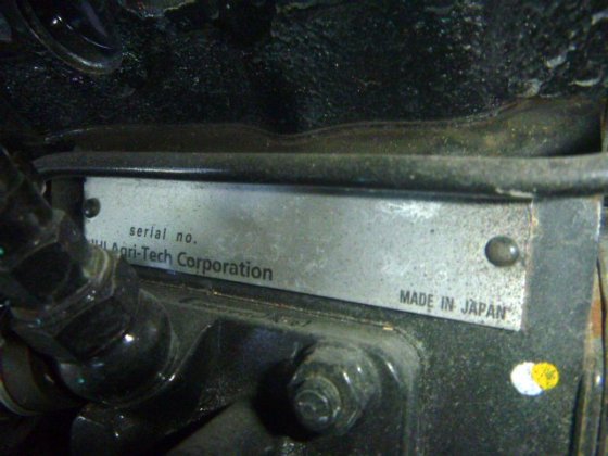 2018 Airman PDS55S 5C1