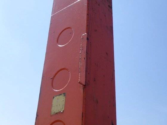 1997 日立 EX200 5
