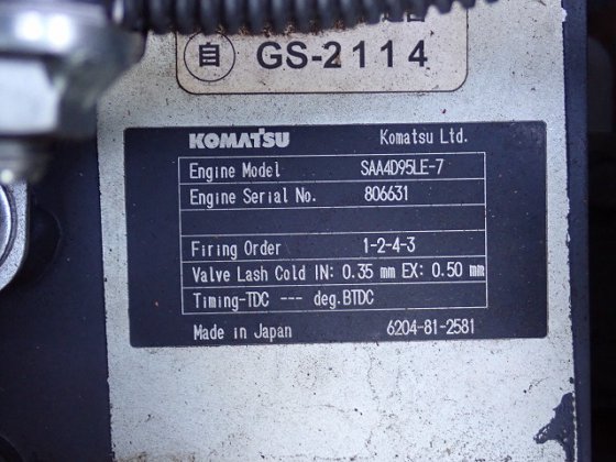 2018 小松 PC138US 11