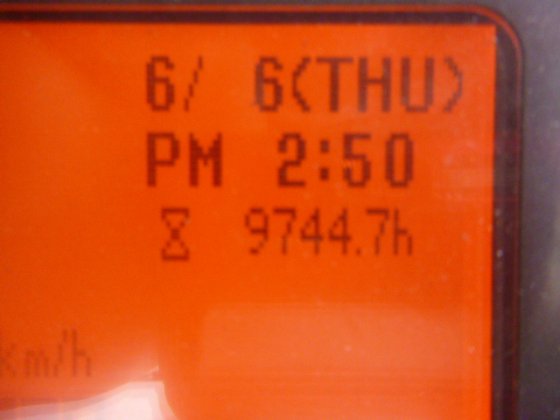 2016 独联体 FB15 8