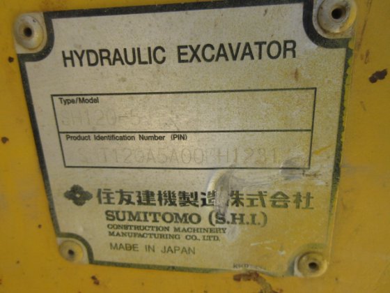2008 SUMITOMO SH120 5