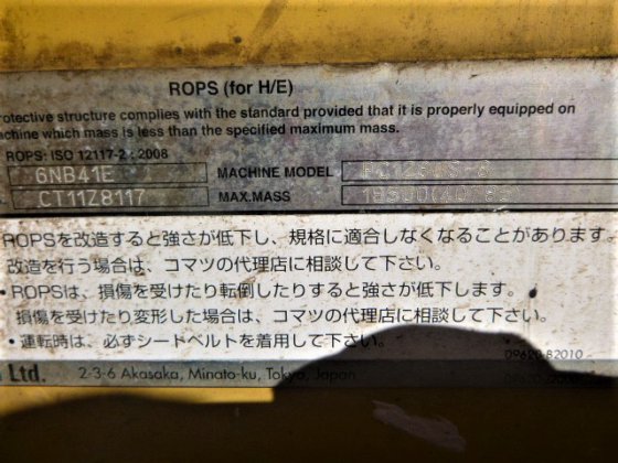 2011 KOMATSU PC128US 8
