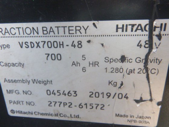 2019 Mitsubishi Logisnext FB20 8