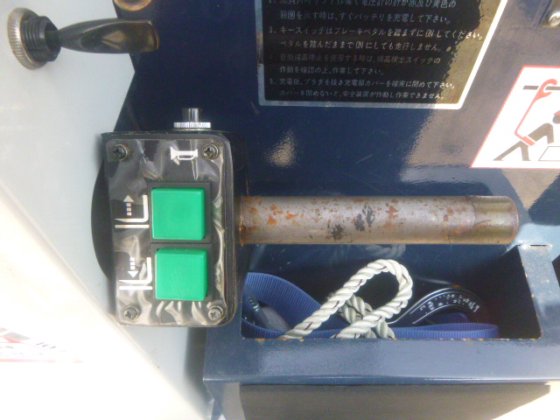 1990年小松MPF10 1