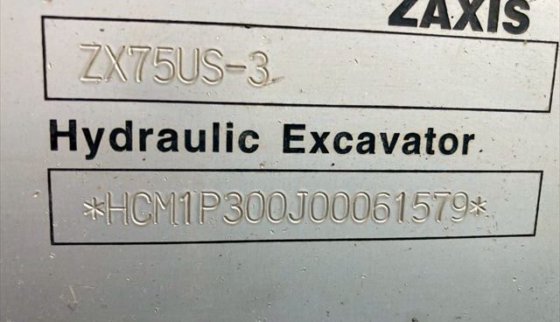 2011 日立 ZX75US 3