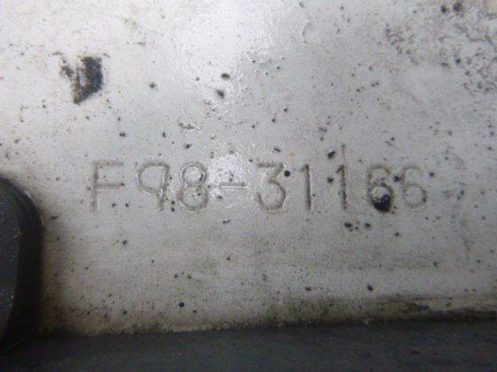 2014 年独联体 FB15 8