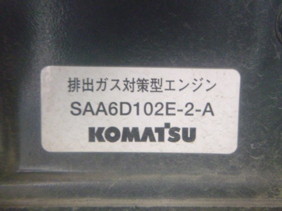 2008 DENYO DCA 125ESK