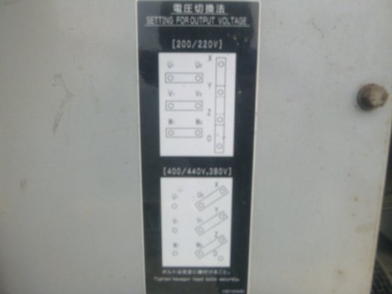 2008 DENYO DCA 125ESK