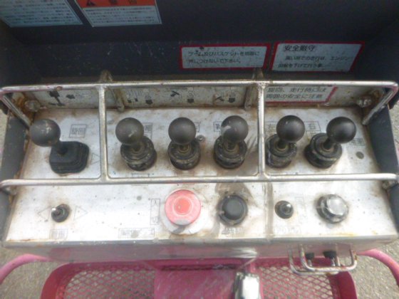 2003 NAGANO NUL090 2