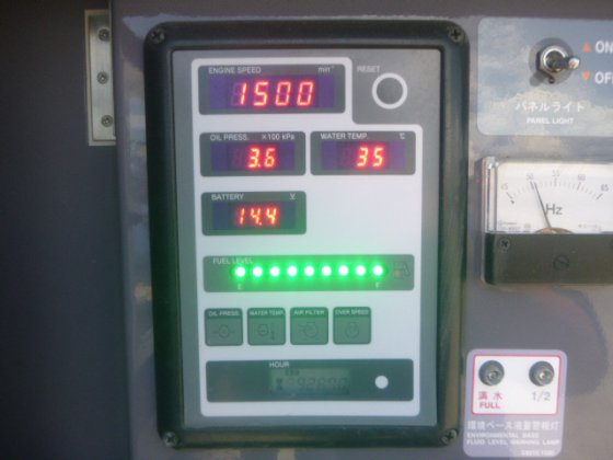 2014 DENYO DCA 60LSIB