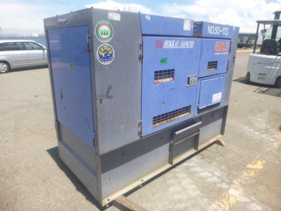 2014 DENYO DCA 60LSIB