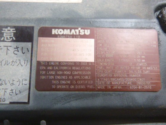 2003 KOMATSU PC60 7C