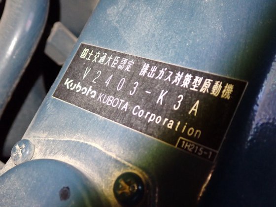 2017 DENYO DCA 25LSKB