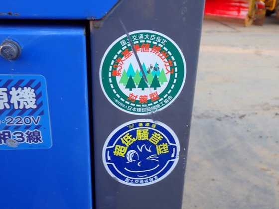 2017 DENYO DCA 25LSKB