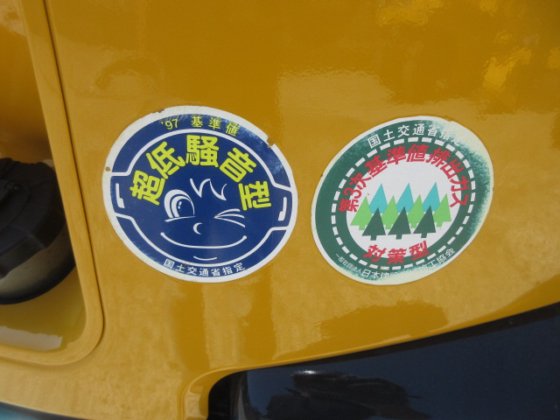 2017 久保田 RX 406E