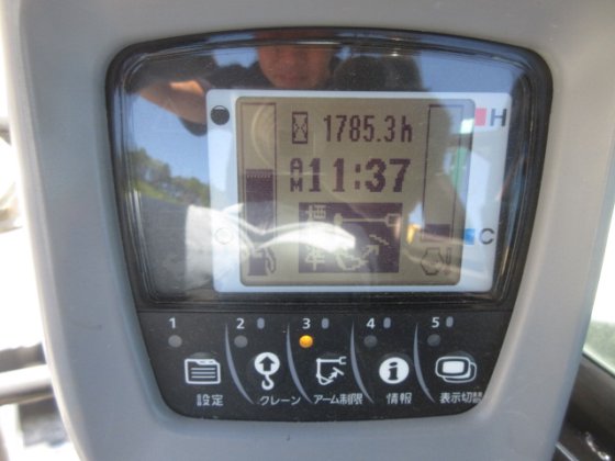 2017 久保田 RX 406E