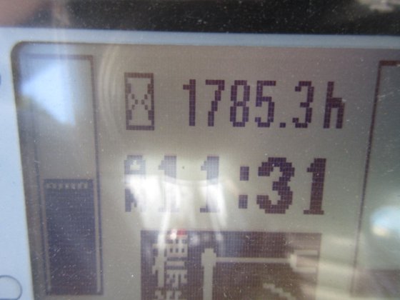 2017 久保田 RX 406E