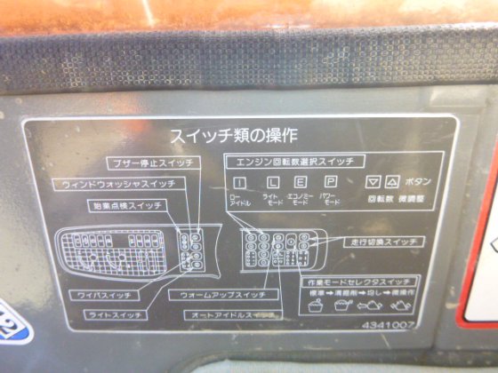 1995 HITACHI EX120 3m