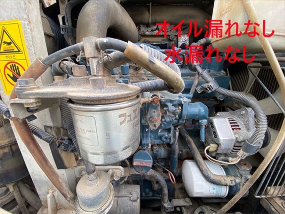 2014 久保田 U 40 6