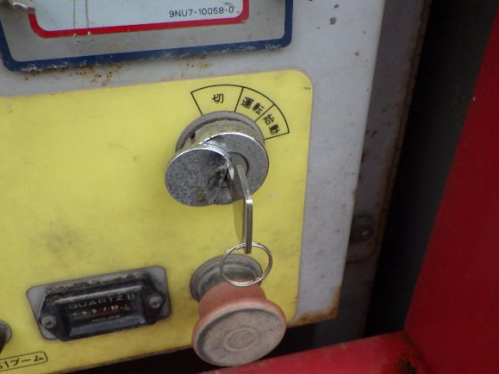 2006 NAGANO NUL090 3