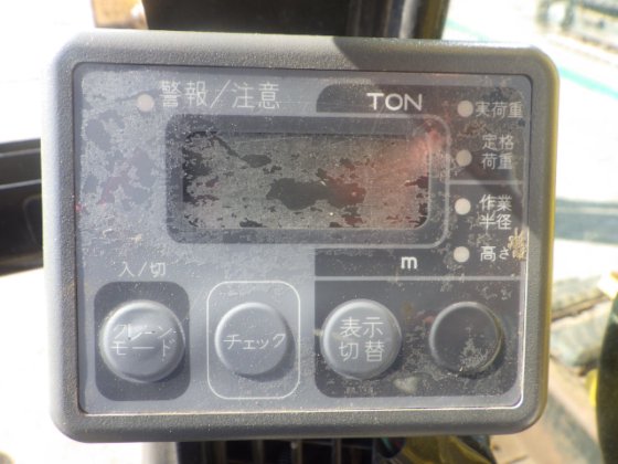 2014 SUMITOMO SH135X 3B