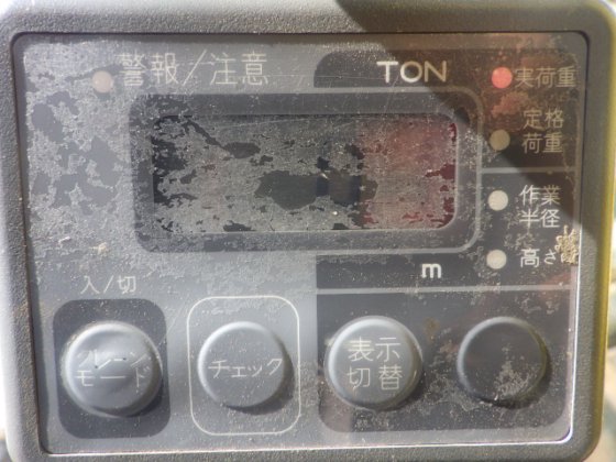 2014 SUMITOMO SH135X 3B