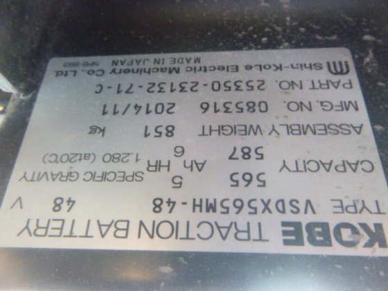 2014 年 TOYOTA 7FB25