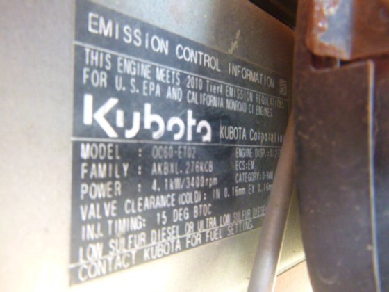 2010 款久保田 RY 601D 3