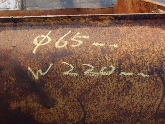 CAT 斜坡铲斗 045m3