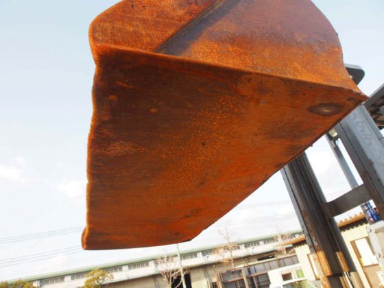 CAT 斜坡铲斗 045m3