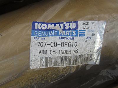 小松 用于 PC35MR 2