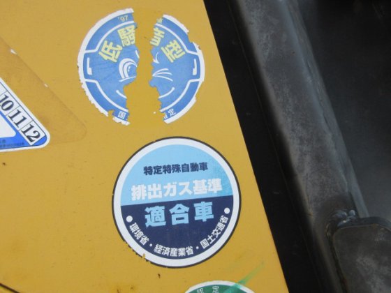 2010 小松 D31PX 22