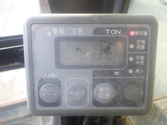 2014 SUMITOMO SH75X 3BU