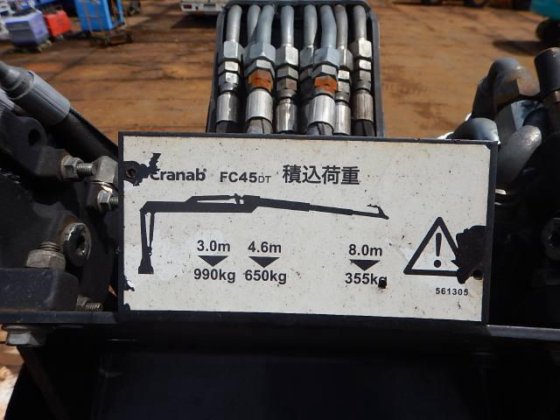 2014 莫鲁卡 MST 800VDL