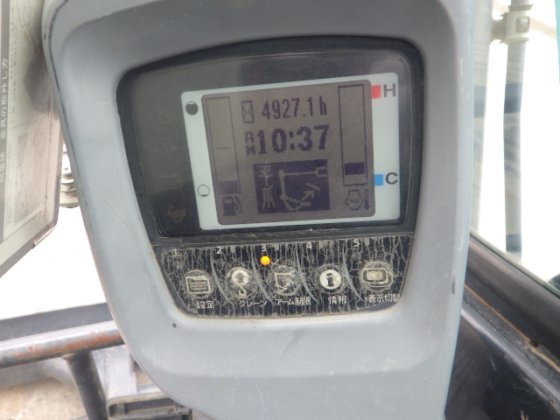 2013 久保田 RX 306