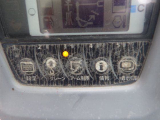 2013 久保田 RX 306