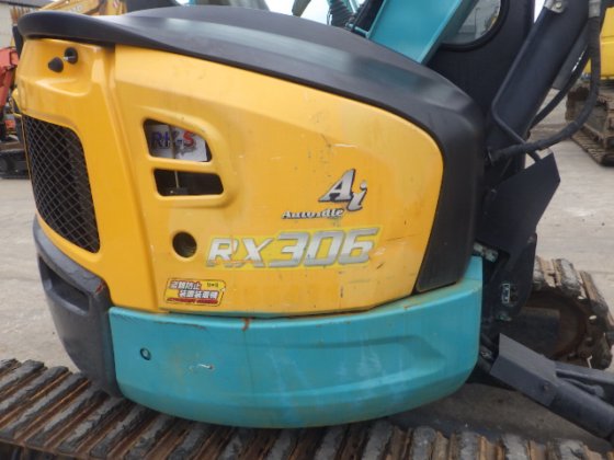 2013 久保田 RX 306