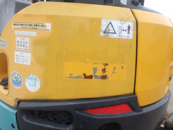 2013 久保田 RX 306