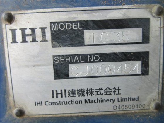 2013 IHI IC35