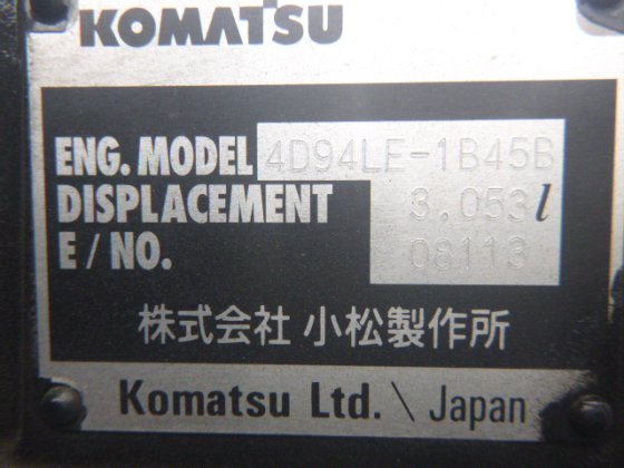 2005 小松 FD30NT 16