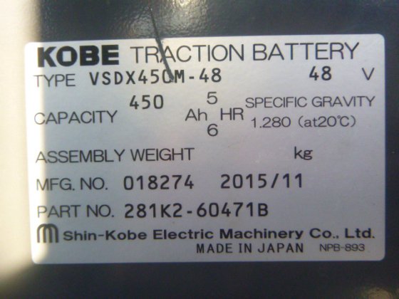 2015 联科行动 FB20 8