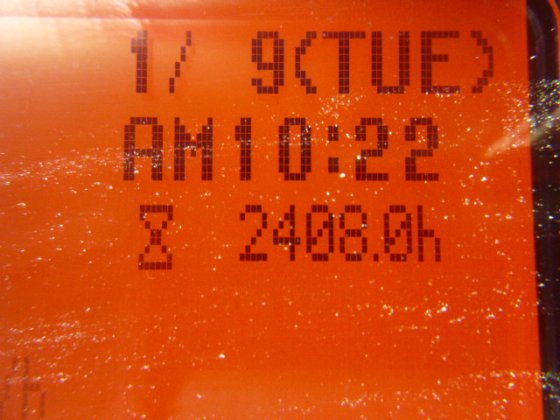 2015 联科行动 FB20 8