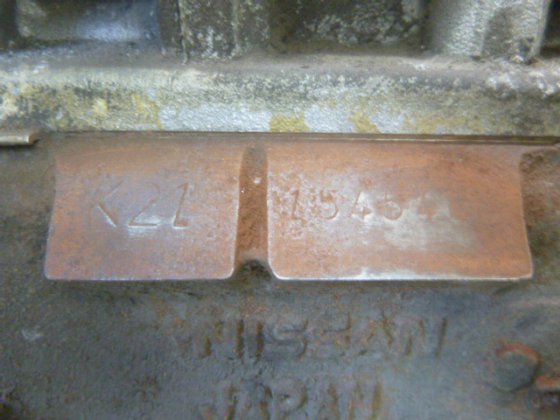 2013 小松 FG15T 21