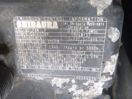 2013 Airman PDS100S 5C1