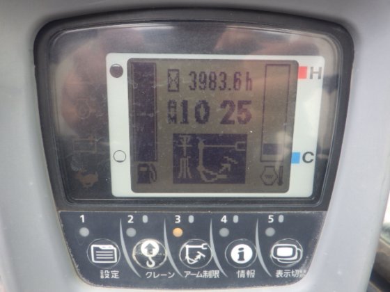 2013 久保田 RX 406