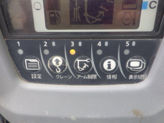 2013 久保田 RX 406