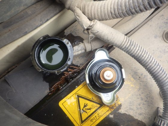 2013 久保田 RX 406