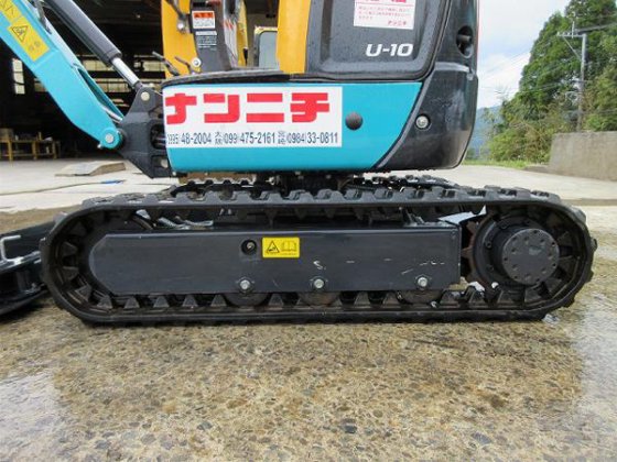 2019 久保田 U 10 5